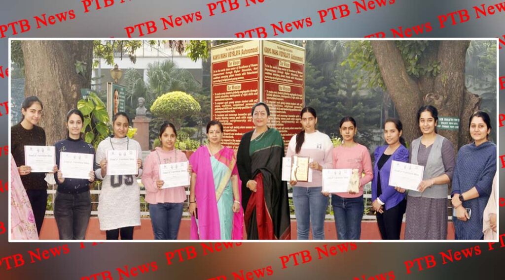 KMV bags second position along with cash prize in Cooking competition