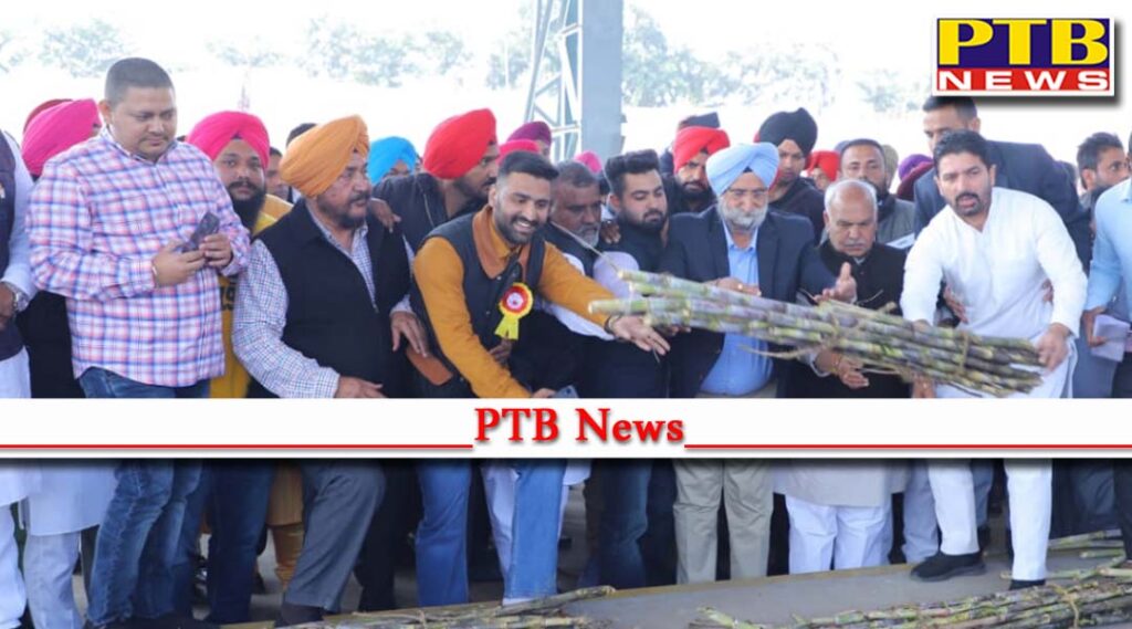 Sukhjinder Singh Randhawa Kickstarts Crushing Season at Bhogpur Cooperative Sugar Mills also lays Foundation Stones of 15MW Electricity Generation Plant & BIO CNG Plant in Mill Complex to be Completed at a cost of Rs. 60 Crore Jalandhar Chandigarh Bhogpur Punjab