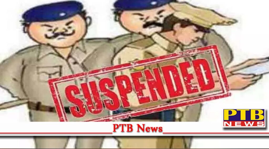 drug sellers were released with 40 lakhs tarn taran police suspended four policemen with 20 kg of opium in possession
