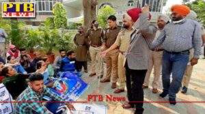 jalandhar city new sho ravinder kumar sent to lines as protesting teacher enter education minister pargat singh house Jalandhar Punjab