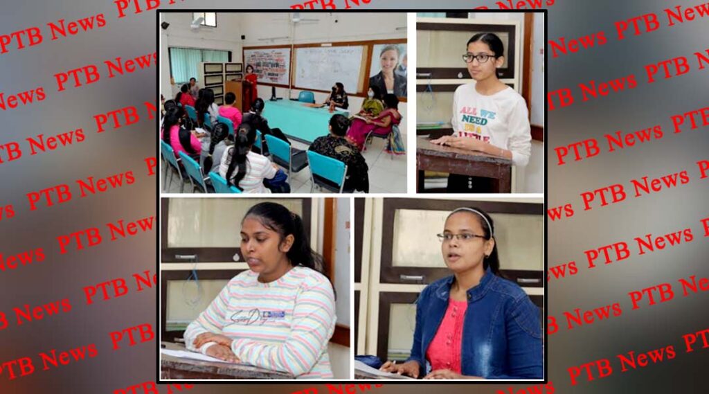 Poetry recitation competition was organized by the English Literary Society of PCM SD College for Women, Jalandhar