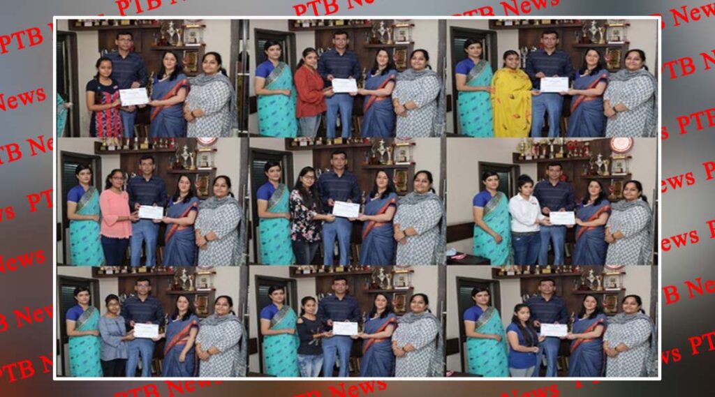 Girl students of PCM SD College for Women, Jalandhar honored by CPBFI, Bajaj Finserv