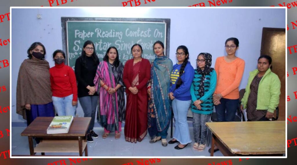 Paper reading competition was organized by the History Association of PCM SD College for Women, Jalandhar