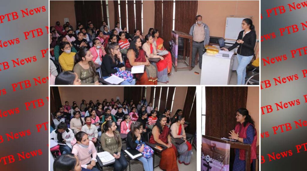 Workshop on “Innovative Banking” organized by Economics Association of PCM SD College for Women Jalandhar