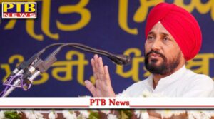 New Degree College and Sports Hub Amongst RS 132 Crore Gift by CM Charanjit Singh Channi to Banga Channi Gives Major Push to Overall Development of Banga Assembly Segment Punjab PTBNews