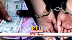 rajasthan alwar chairman beena gupta and her son kuldeep gupta arrested taking 80 thousand rupees bribe PTB Big Breaking News