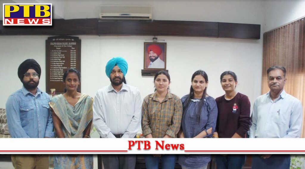 Lyallpur Khalsa College MA from (Geography) The result of the fourth semester is excellent Jalandhar PTB Big Breaking News