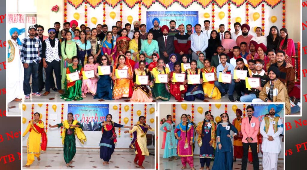 Cultural Event Rhythm at St Soldier Institute of Engineering and Technology
