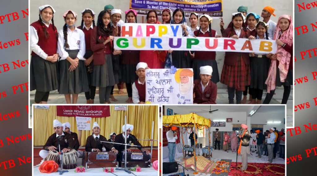 Shri Sukhmani Sahib path at St Soldier Group of Institutions