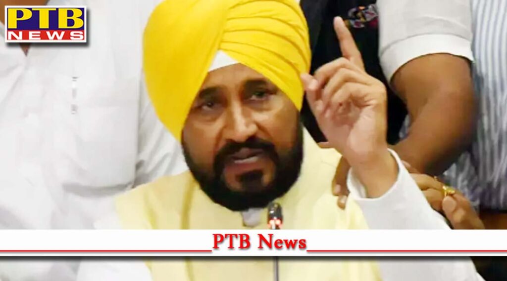 lets mutually evolve mechanism for complete waiver of farmers and farm labourers cm punjab charanjit singh channi writes to pm modi india