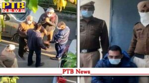 punjab chandigarh innova car got scratched by stick young man beat up old man with stick abused PTB Big Breaking News