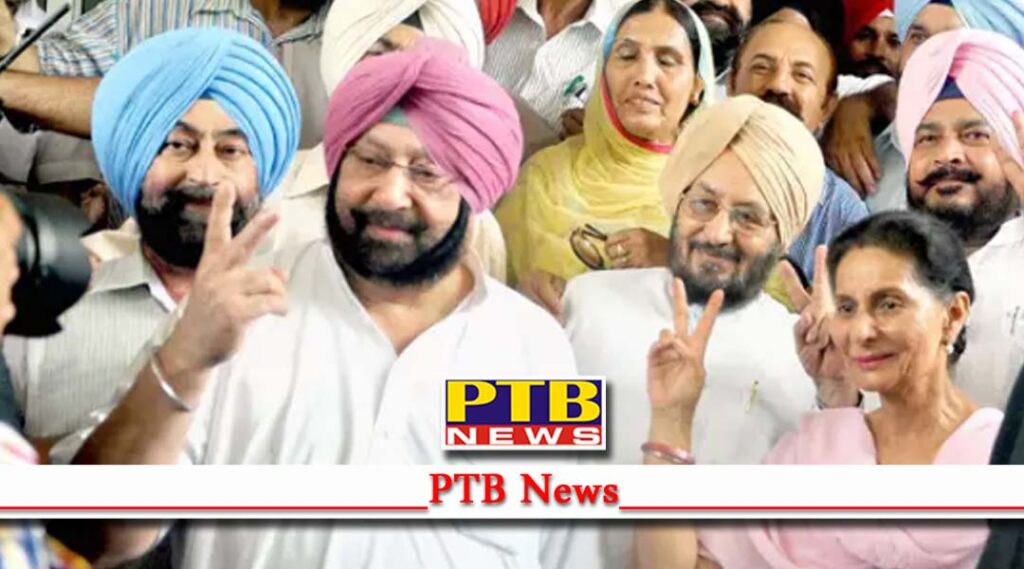 chandigarh revolt of mp parneet kaur in congress put up a photo of captain for 2022 congress has issued notice to amarinders wife Patiala Punjab