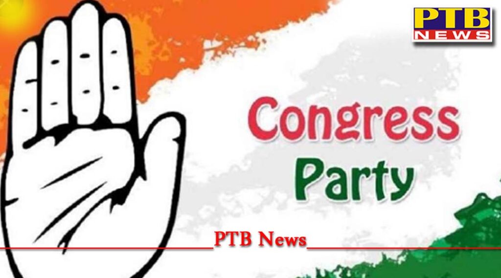 Punjab CM Charanjit Singh Channi appointed sc Chairman announcement of 29 chairmen of the wing Punjab