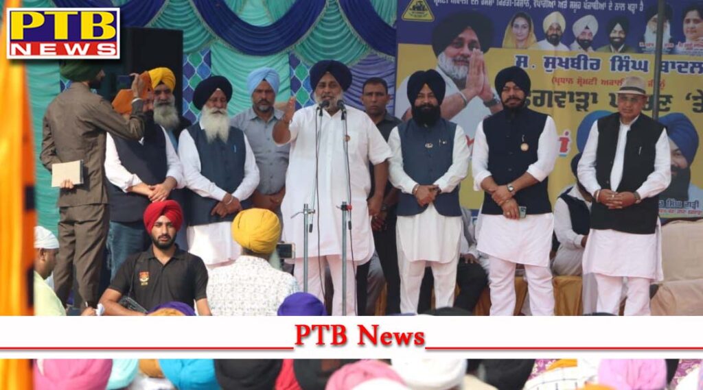 Sukhbir Singh Badal made a big statement Chief Minister Charanjit Singh Channi is pressurizing the DGP of the state to implicate the Akali leadership in the sacrilege and firing cases Punjab