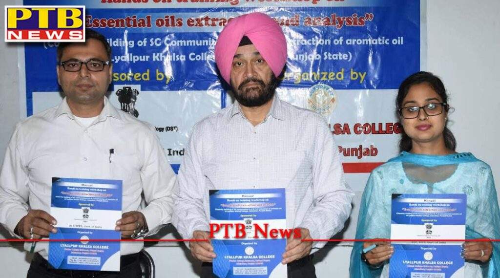 Hands on training workshop organized at Lyallpur Khalsa College Jalandhar