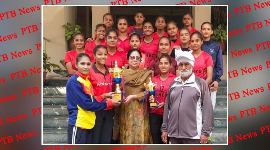 Lyallpur Khalsa College For Women Jalandhar Hockey Players Win First Place In District Championship