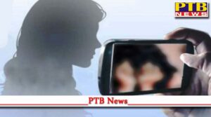 pakistan cyber crime sania ashiq mpa punjab province imran khan Islamabad