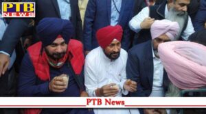 cm Punjab charanjit singh channi drinks tea with navjot Singh sidhu manpreet badal in ludhiana Auto Union association Punjab