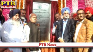 Sukhjinder Singh Randhawa Kickstarts Crushing Season at Bhogpur Cooperative Sugar Mills also lays Foundation Stones of 15MW Electricity Generation Plant & BIO CNG Plant in Mill Complex to be Completed at a cost of Rs. 60 Crore Jalandhar Chandigarh Bhogpur Punjab