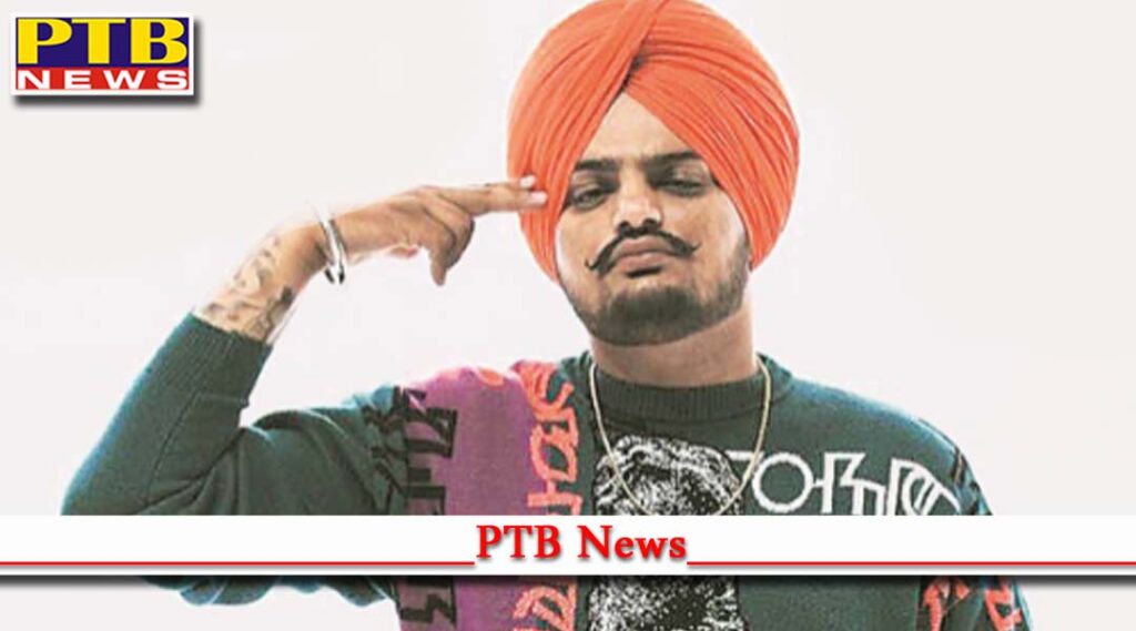 Punjab Punjabi singer sidhu moosewala will come to jalandhar MLA Sushil Rinku MLA Raja Warring