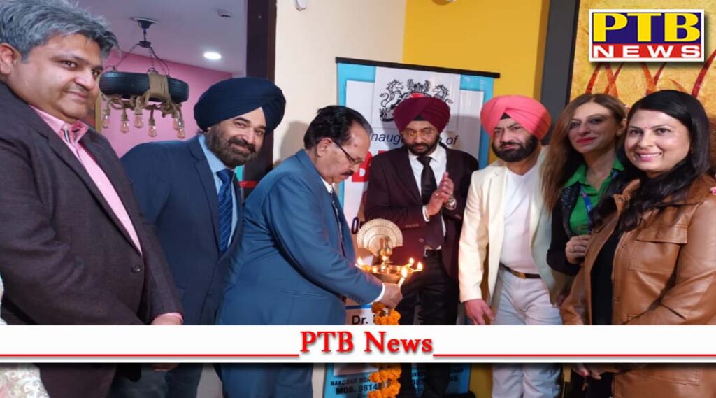 Grand Inauguration of Blood Bank at Jalandhar's famous Orthonova Hospital Jalandhar Punjab Dr Harprit Singh