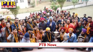 Lyallpur Khalsa College Jalandhar Wins First Runner Up Trophy In Inter Zonal Youth Fair Punjab