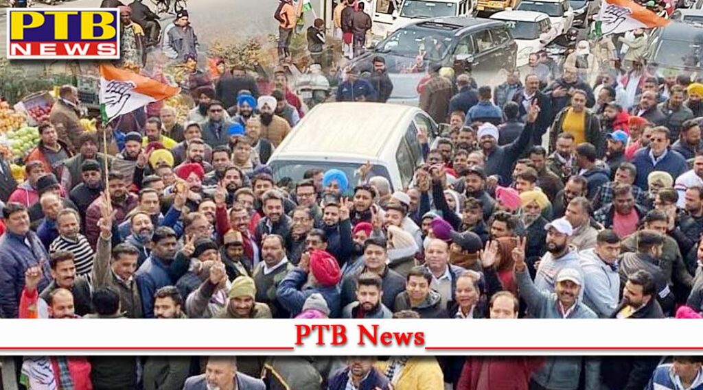 Congress led Chief Minister Charanjit Singh Channi rally Pratappura became historic convoy of thousands of supporters led MLA Junior Henry reached Jalandhar Punjab