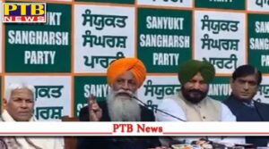 chandigarh chadhuni can announce new party today at 11 oclock Punjab Bharatiya Kisan Union leader Gurnam Singh Chadhuni has formed the Samyukt Sangharsh Party