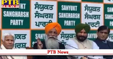 chandigarh chadhuni can announce new party today at 11 oclock Punjab Bharatiya Kisan Union leader Gurnam Singh Chadhuni has formed the Samyukt Sangharsh Party
