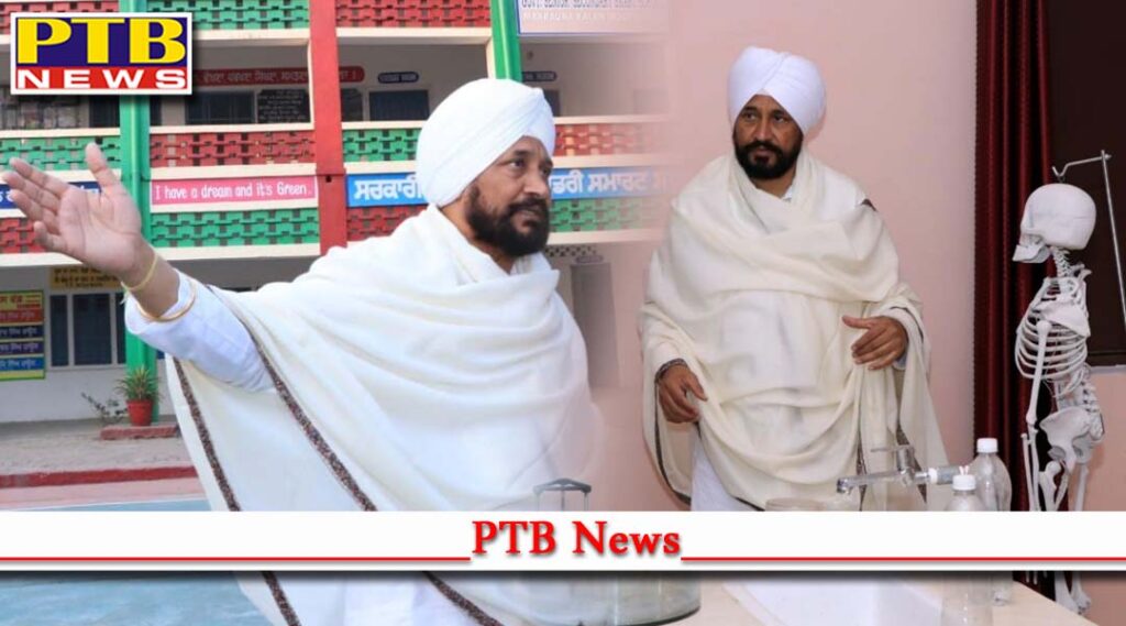 Aap Leadership bundle Lies CM Charanjit Singh Channi Slams aap Leadership for Malicious Propaganda Regarding Maternal Chandigarh Punjab