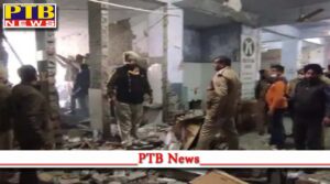 bomb blast in ludhiana court wall collapsed Suspicious persons body found in bathroom Chief Minister Charanjit Singh Channi gave a big statement after the blast