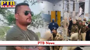 ludhiana Bomb Blast Punjab Policeman turns out to be dead court premises two dozen calls court four international calls teams investigation