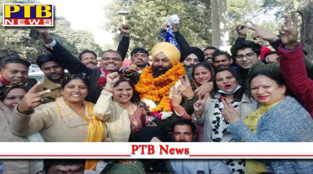 chandigarh municipal corporation results 2021 know who wins from different wards Aap Party First position Punjab