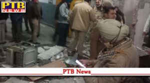 Punjab ludhiana bomb blast mastermind gagandeep stayed with woman for 5 hours in khanna hotel PTB Big Breaking News