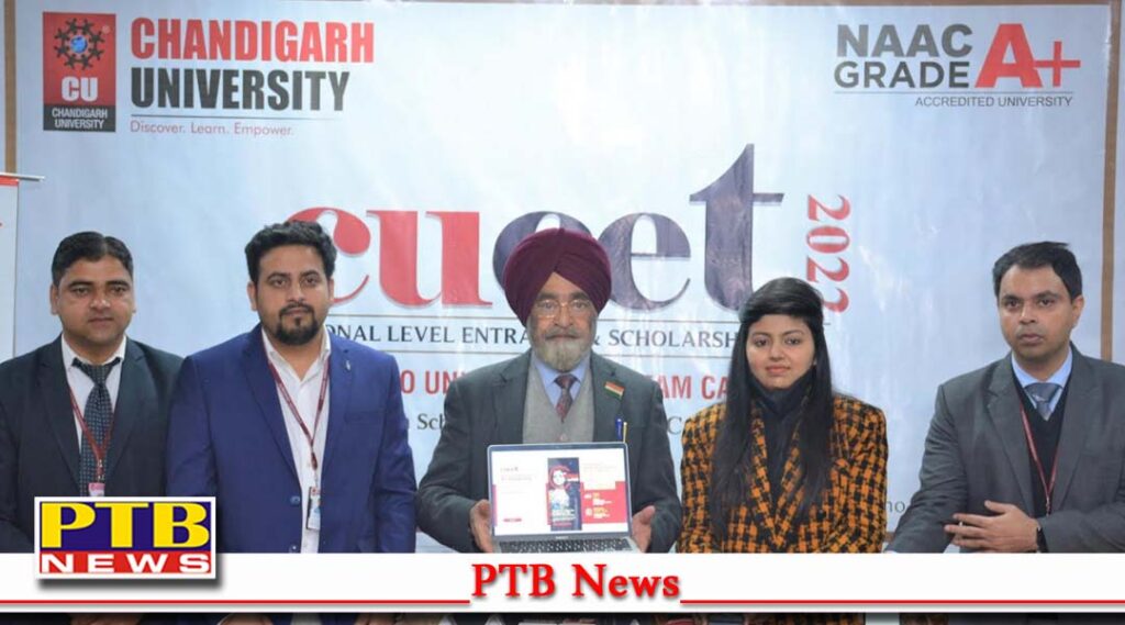 Chandigarh University fulfilling dreams students seeking employment studies abroad More than 1500 students have gone top international universities so far Punjab