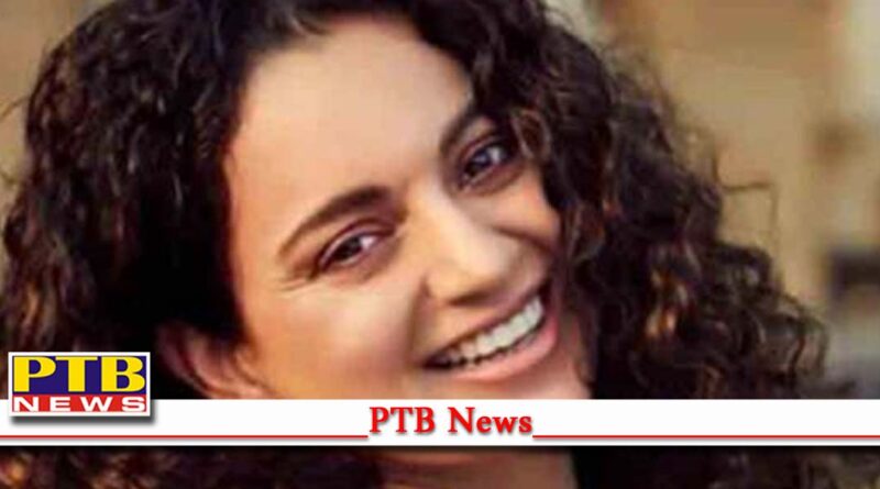 kangana ranaut again caught in the statement of freedom in begging another complaint filed Actress Bollywood
