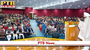 my governments punjab model envisages education and employment for all cm charanjit singh channi dedicates five chairs to humanity at gndu to undertake research on life philosophy of eminen Punjab Amritsar 