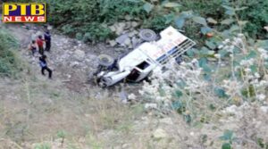 road accident in chamba himachal pradesh two died and many injured