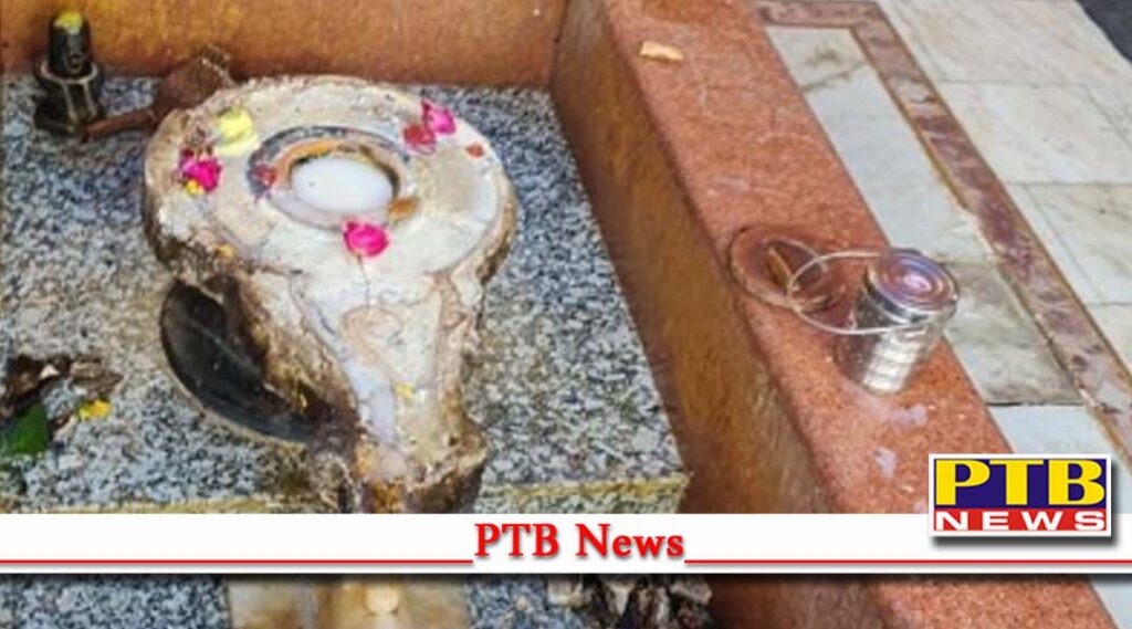 Jalandhar acrilege in shiv temple of jalandhar accused took away the shivling 