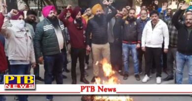 MLA Rajinder Beri Murdabad raised slogans burnt effigy Demonstration anger Channi government of Punjab Jalandhar