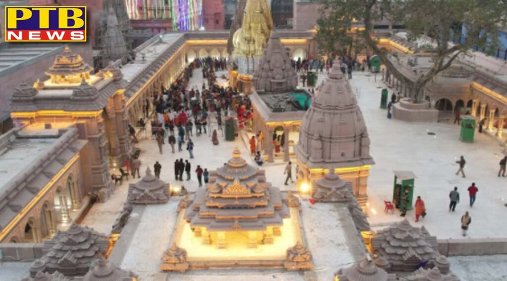 prime minister will give the gift of kashi vishwanath corridor today