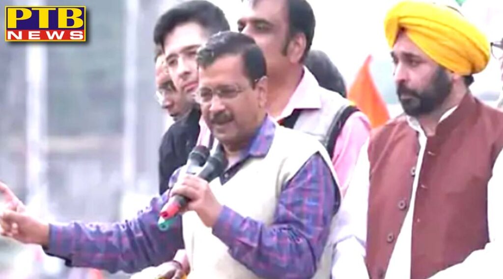 Arvind Kejriwal say will give free education to every child