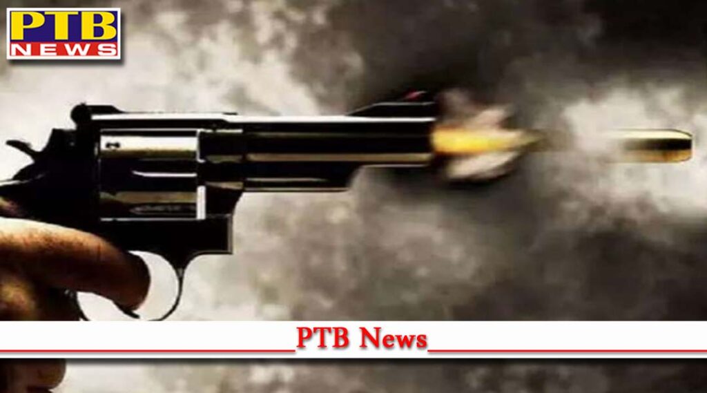 three people shot the young man in tarn taran Punjab Firing one death