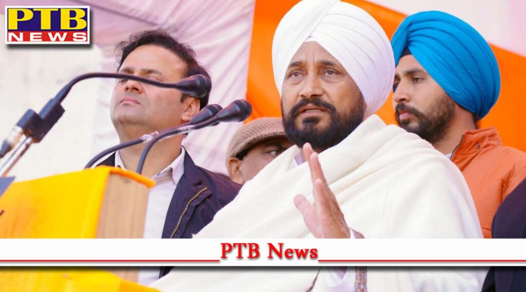 Perform in Delhi Before promising moon in Punjab CM Caranjit Singh Channi dares Arvind Kejriwal Pathankot Punjab