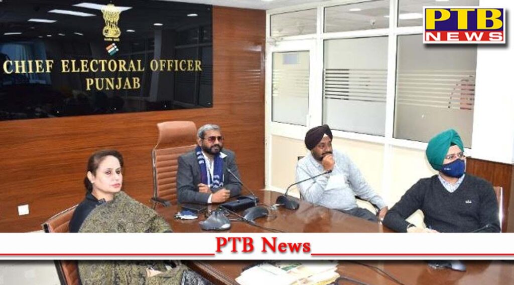 CEO Punjab Dr Raju Invite Transgenders to Shape Democracy by Casting vote in Punjab Assembly Elections