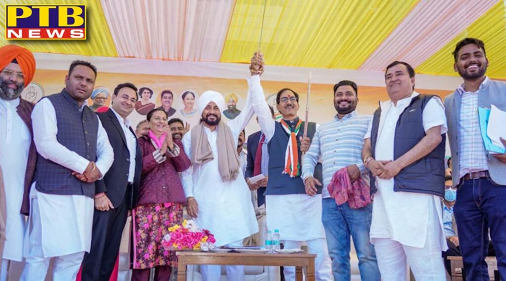 CM ASSAILS CAPTAIN FOR MYOPIC MINDSET TOWARDS WEAKER SECTIONS