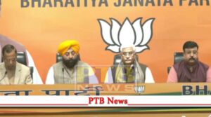 Shock to Shiromani Akali Dal Sarabjit Singh Makkar joined BJP Party Delhi Punjab Jalandhar