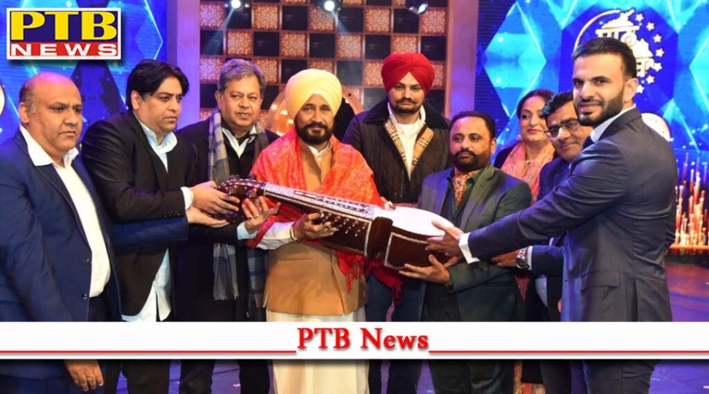 Punjab Government Punjabi Film Development Council CM Charanjit Singh Channi honours Punjabi Singers Actors Musicans Shan E Punjab lifetime Awards
