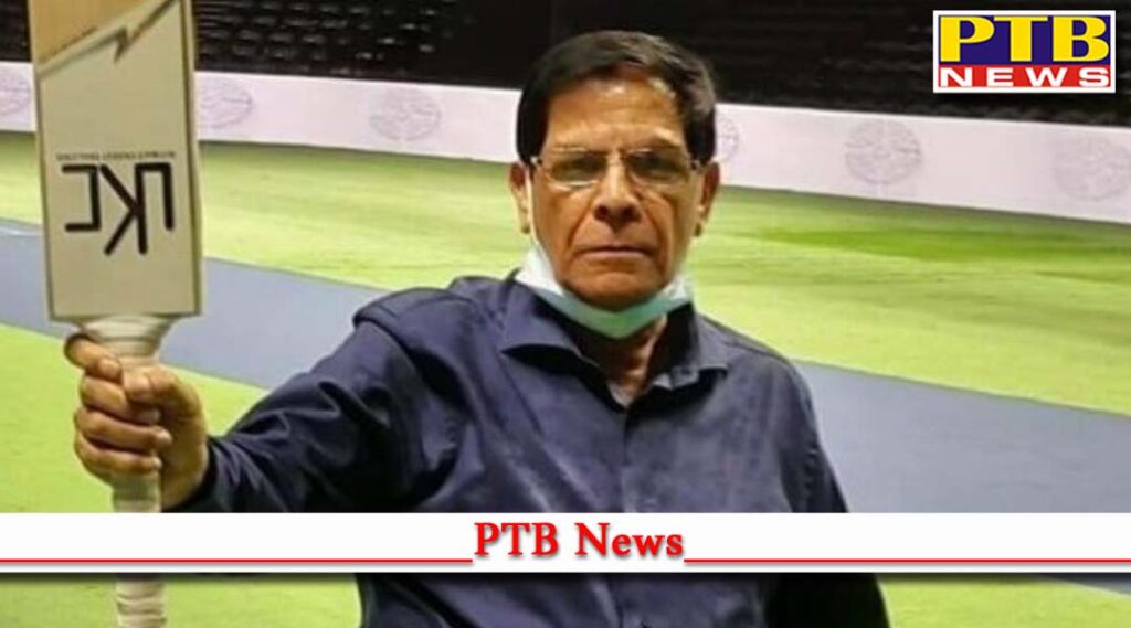 punjab jalandhar city spartan inustry md jyoti prakash passed away in jalandhar Punjab Cricket Team Cricket india 
