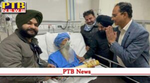 Deputy Commissioner hands over Padma Shri Gurmat Sangeet legend Prof Kartar Singh Owing poor health Prof Kartar Singh could not attend function hosted by President of India New Delhi Ludhiana